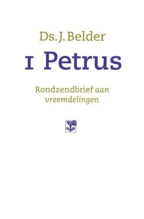 1 petrus Beperkte Voorraad