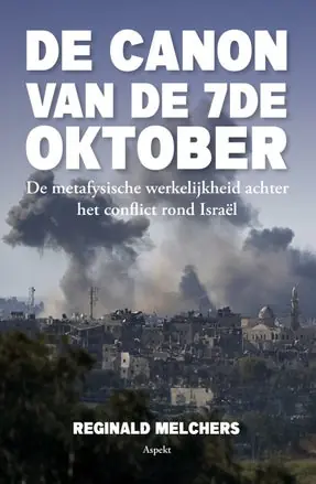 ‘De Canon’ van de 7de Oktober Merkproduct