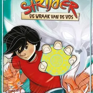 Direct Verzonden De wraak van de Vos