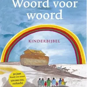 Woord voor Woord, Jubileumeditie Laatste Kans