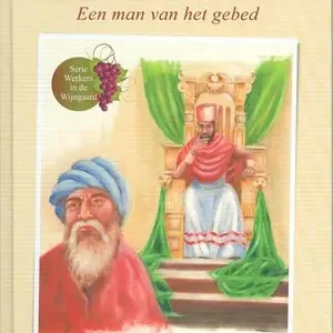 Beperkt Aanbod Nehemia Een Man Van Het Gebed