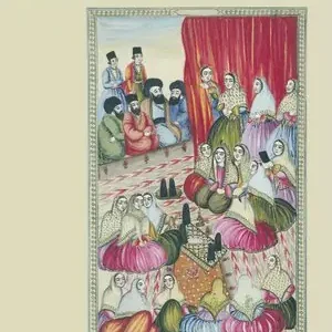 The Qajar Painting Collection at Leiden University Libraries Premium