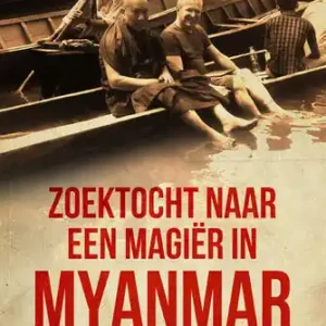 Veilige Betaling Zoektocht naar een magiër in Myanmar (e-book)