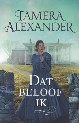 1) Dat beloof ik Flitsaanbieding