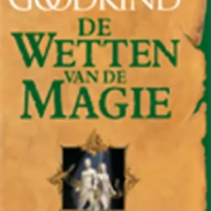 Zuster van de Duisternis Gecertificeerd