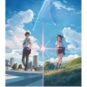 your name. Uitverkoop