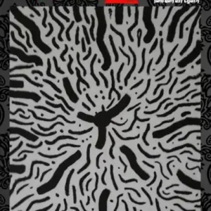 Zweven in een doolhof Meest Verkocht