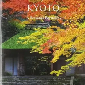 Beperkte Voorraad Autumn Colors of Kyoto: A Seasonal Portfolio