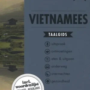 Vietnamees Beperkte Voorraad