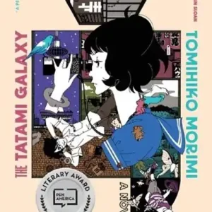 The Tatami Galaxy Shop Nu