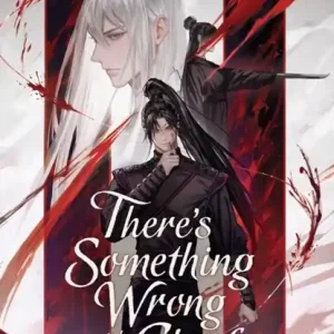 There's Something Wrong with the Chief: Du Zhu You Bing (Novel) Vol. 2 Op = Op